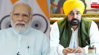 Punjab Economy Latest News Punjab Economy Latest News