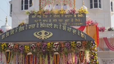 Shahidi Jod Mela at Chamkaur Sahib
