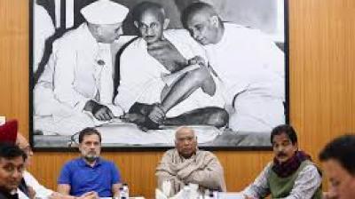 According to Ramesh, the meeting at Kharge's residence in Delhi examined the reasons behind the agreement and its possible consequences for agriculture.  File Photo.