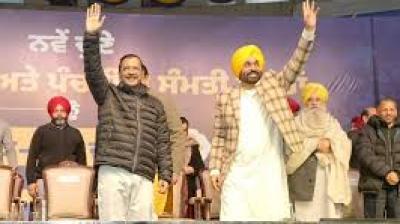 Chief Minister Mann elaborated on the initiative, stating that the commission would serve as a direct bridge between the government and the industry to end bureaucratic harassment.  File Photo.