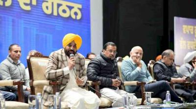 Chief Minister Mann elaborated on the initiative, stating that the commission would serve as a direct bridge between the government and the industry to end bureaucratic harassment.  File Photo.