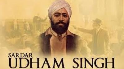 The revamped complex will feature a 7D auditorium designed to offer an experiential portrayal of the events that shaped the revolutionary's path.  File Photo.