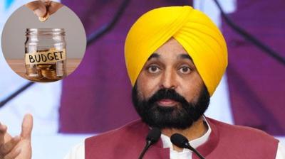 Punjab Budget Punjab Budget