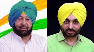 Captain Amarinder Singh and Bhagwant Mann