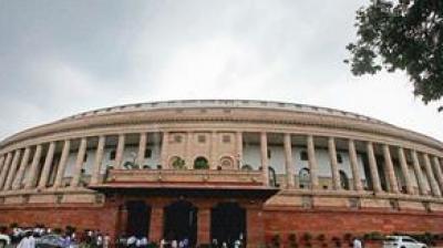  Constitution Amendment Bill in Rajya Sabha