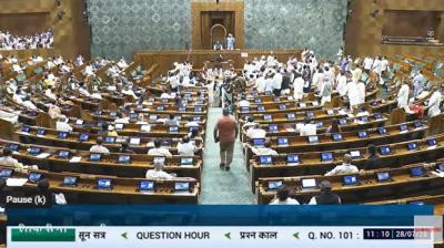 Parliamentary Session Begins with Protests; Lok Sabha Adjourned Till 12 PM Amid Sloganeering