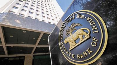 Reserve bank of india