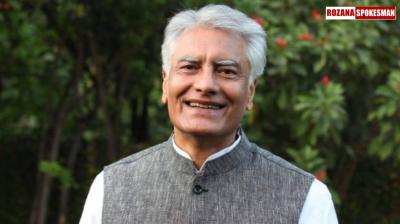 Sunil Jakhar Resignation News: Know The Truth Behind Viral Claim 