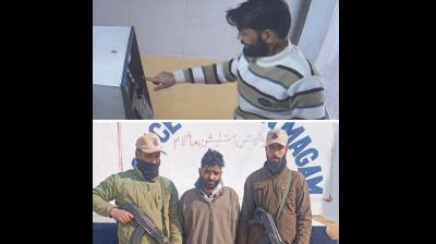 J&K News: Resident of Baramulla arrested in ATM fraud case; here's what happened