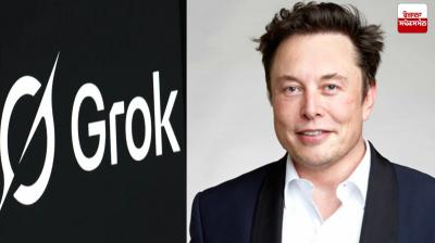 Indonesia blocks Grok chatbot due to risk of AI-generated pornographic content