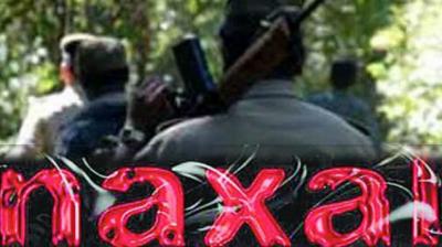 Six Naxals arrested in Chhattisgarh