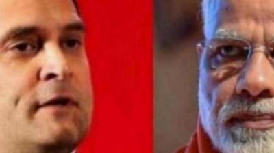 Rahul Gandhi and Narendra Modi
