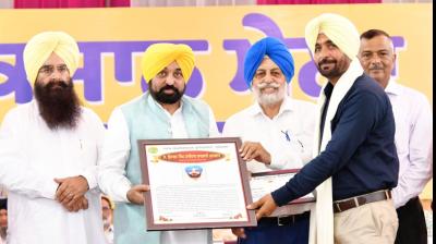 Punjab CM Bhagwant Mann