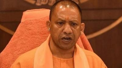Yogi Adityanath