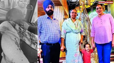 Failure of Authorities or Humanity? ‘Chinese Dor' Kills Mother of Two-Year-Old in Punjab