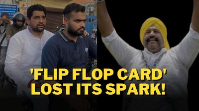 'Flip Flop Card' Lost Its Spark! 