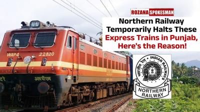 Punjab Northern Railway News Punjab Northern Railway News