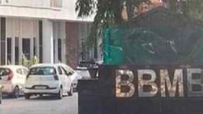 BBMB Chairman Manoj Tripathi is reportedly engaging with state authorities to resolve the issue. File Photo.