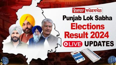 Punjab Lok Sabha Elections Result 2024 Live Updates: Who's winning, Who's losing?