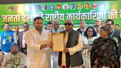 Bihar: Tejashwi Yadav Elected as RJD's Working President