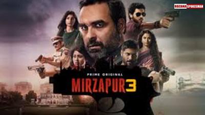 Mirzapur 3 Web series OTT Release: When and Where to Watch online? 