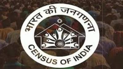 The notification states that the initial phase will take place from April 1 to September 30, 2026. File Photo.