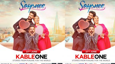 Introducing Sayonee – A Tale of Love, Loss, and Destiny