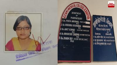 Delhi car blast:  Accused Dr Shaheen Saeed worked at Kanpur Medical College, Kannauj Medical College