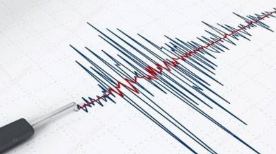 Earthquake Earthquake