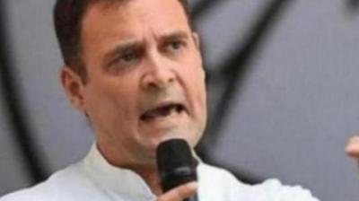 Rahul Gandhi