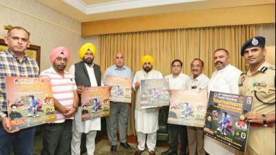 CM Bhagwant Mann unveiling the Poster 