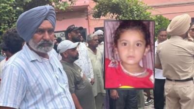 Jalandhar Accident News: 4-year-old girl dies after being hit by SD Public School Bus