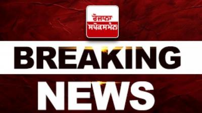 4 punjabi's deported from US arrived at amritsar airport