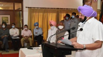 Captain Amarinder Singh