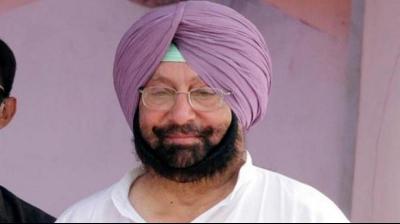 Captain Amarinder Singh