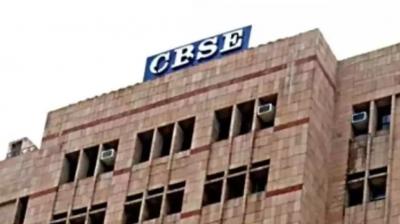 CBSE Clarifies Punjabi Will Continue as a Subject in Board Exams 2026