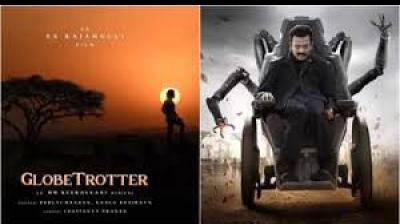 Rajamouli's team introduced passport-style entry passes, generating excitement and viral content for social media. File Photo.