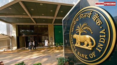 RBI's Monetary Policy Committee Convenes as Global and Domestic Economic Factors Loom Over Repo Rate Decision