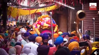 Nagar Kirtan 