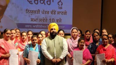 Education Minister Harjot Bains