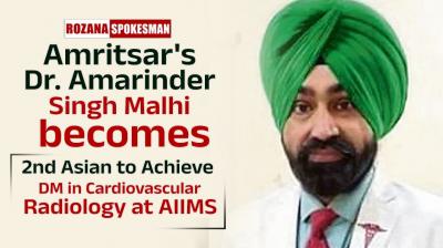 Dr. Amarinder Singh Malhi News Dr. Amarinder Singh Malhi News