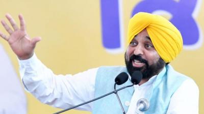 Sugarcane Price Hike in Punjab News