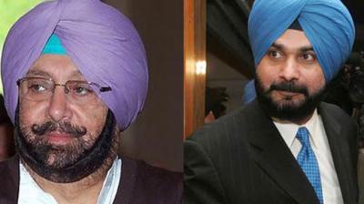 Captain Amarinder Singh and Navjot Singh Sidhu