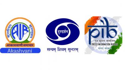 Govt. Launches PB-SHABD: Platform Offers Free, Copyright-Free Content for Creators, Amid ANI dispute (Image courtesy Financial Express)