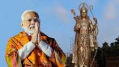 The Mutt is one of the oldest spiritual institutions of the Gaud Saraswat Brahmin community and is undergoing extensive renovation for the celebrations. File Photo.