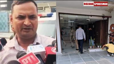 Haryana News: 30–40 Rounds Fired at the IT Office of a Music Company in Alpha City Haryana News: 30–40 Rounds Fired at the IT Office of a Music Company in Alpha City