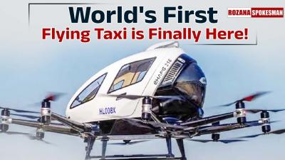 World's First Flying Taxi