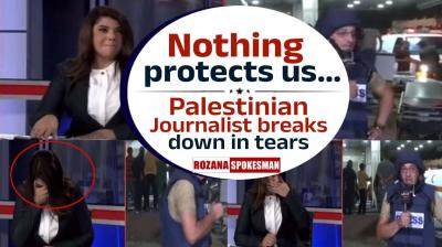 Israel_Palestine War News