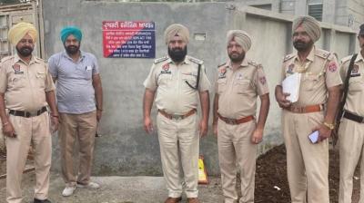 Punjab Police Punjab Police