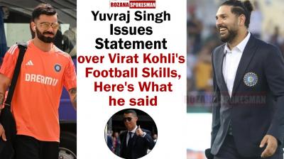 Yuvraj Singh on Virat Kohli News